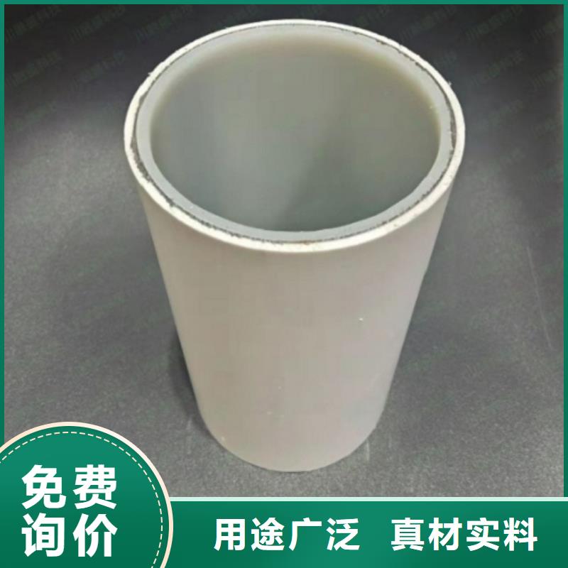 钢塑psp复合钢管工厂直销