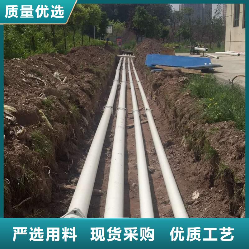  钢塑psp复合钢管信誉至上