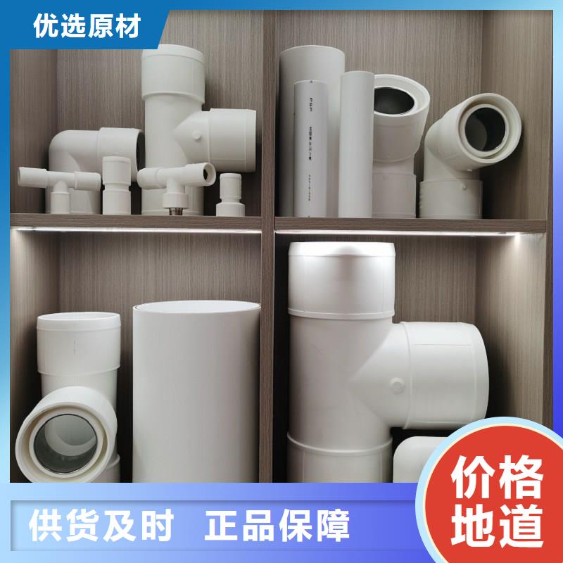 钢塑psp复合钢管工厂直销