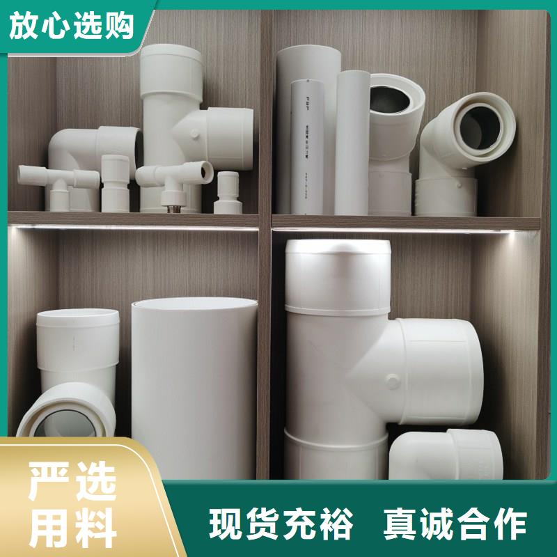 钢塑psp复合钢管免费回电