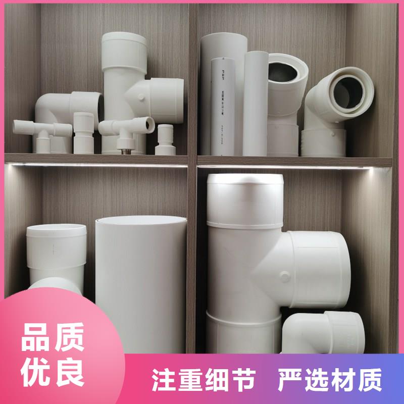  钢塑psp复合钢管品质做服务
