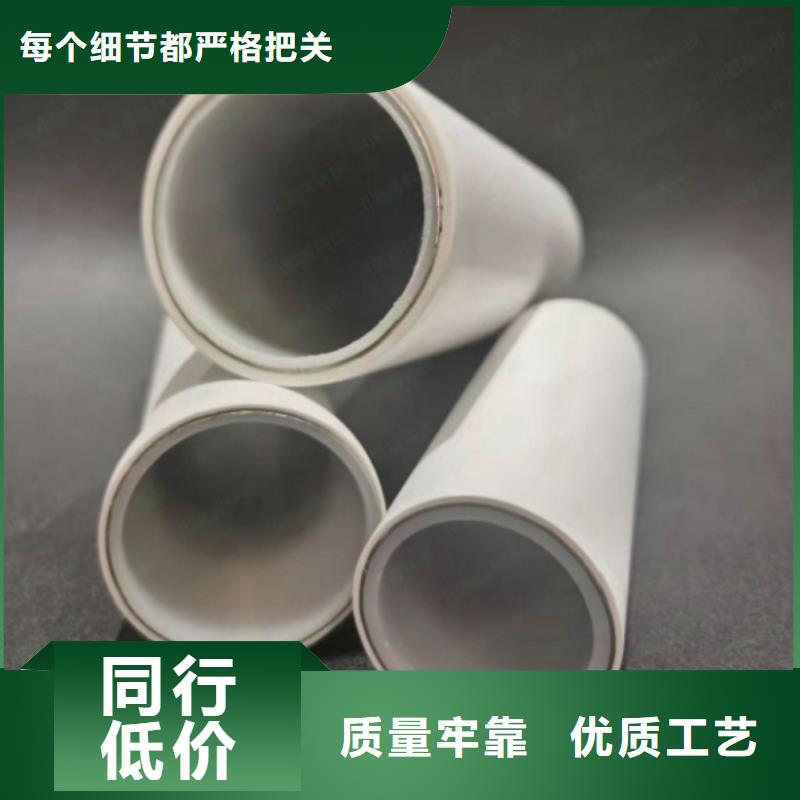 钢塑psp复合钢管 涂塑钢管厂家一站式厂家