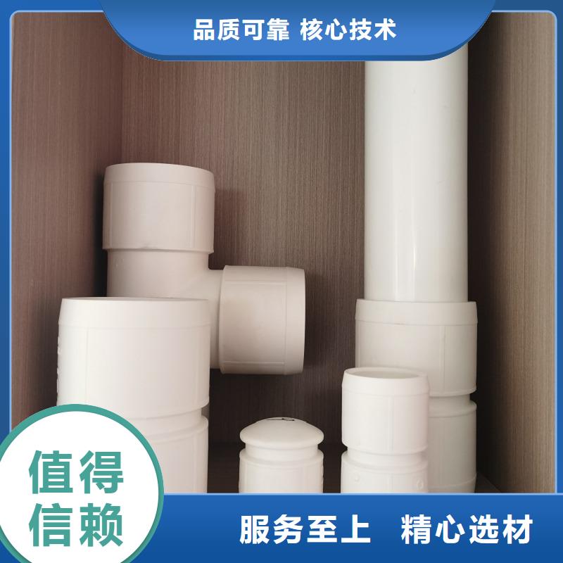 钢塑psp复合钢管厂家货源