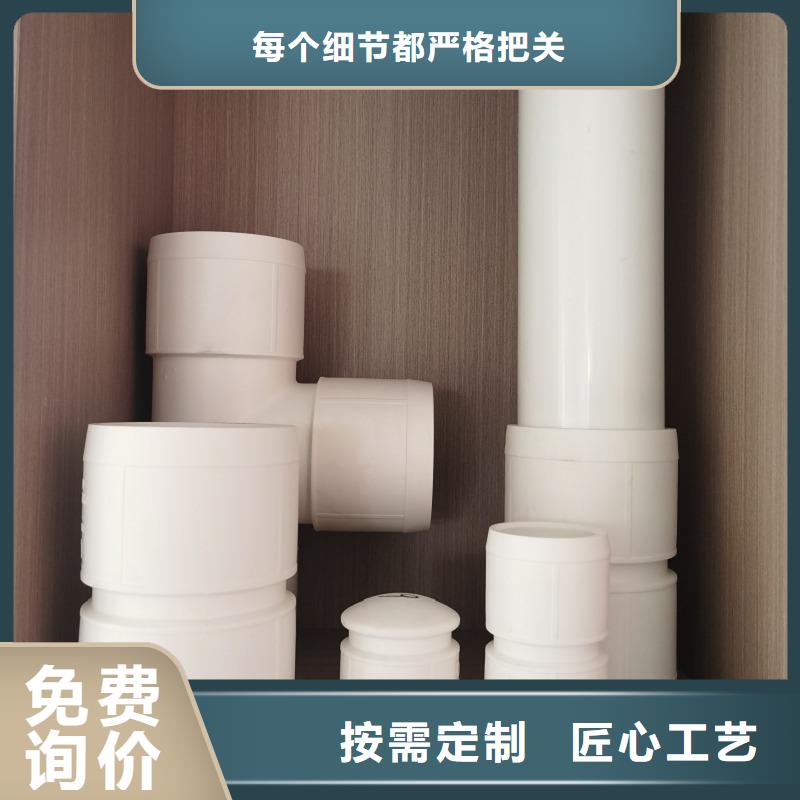 
psp钢塑复合钢管专业销售团队