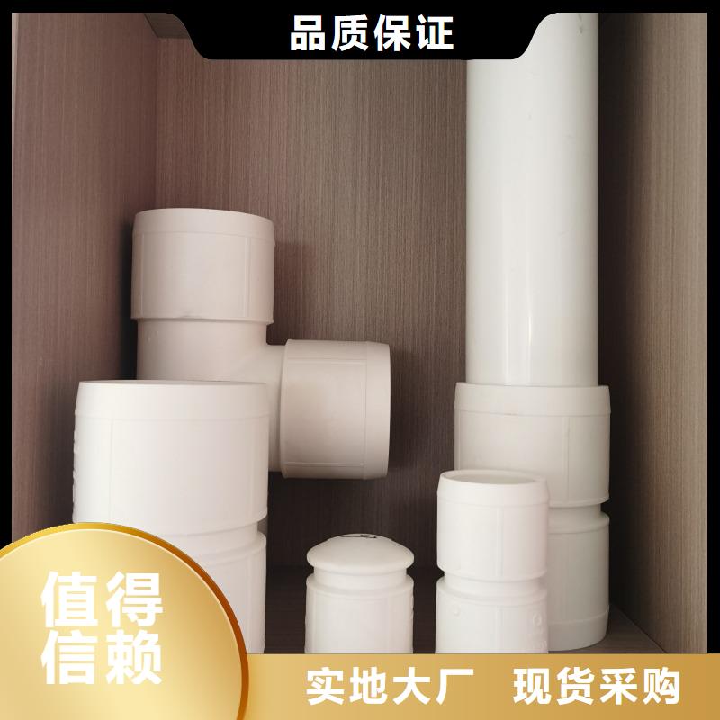 
psp钢塑复合钢管-
psp钢塑复合钢管可信赖