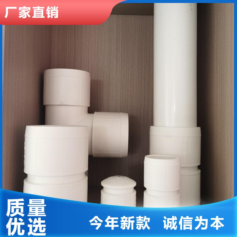 钢塑psp复合钢管【衬塑复合管厂家】优质材料厂家直销