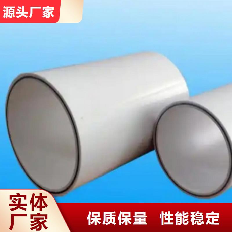 钢塑psp复合钢管涂塑钢管厂家产地直销