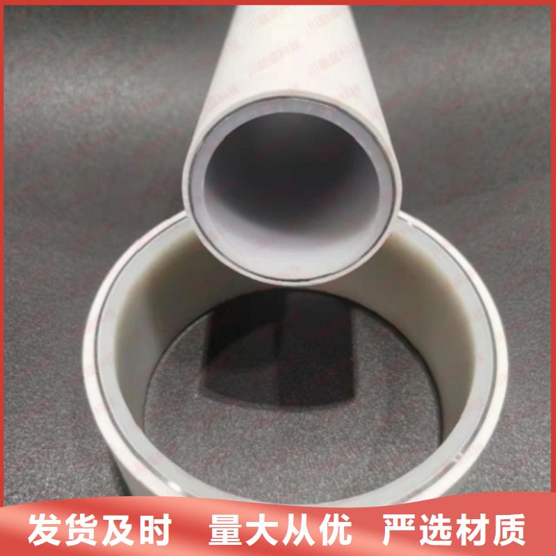 钢塑psp复合钢管热镀锌钢管厂家品质可靠