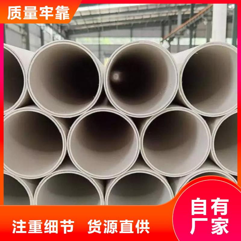 钢塑psp复合钢管_防腐钢管信誉至上