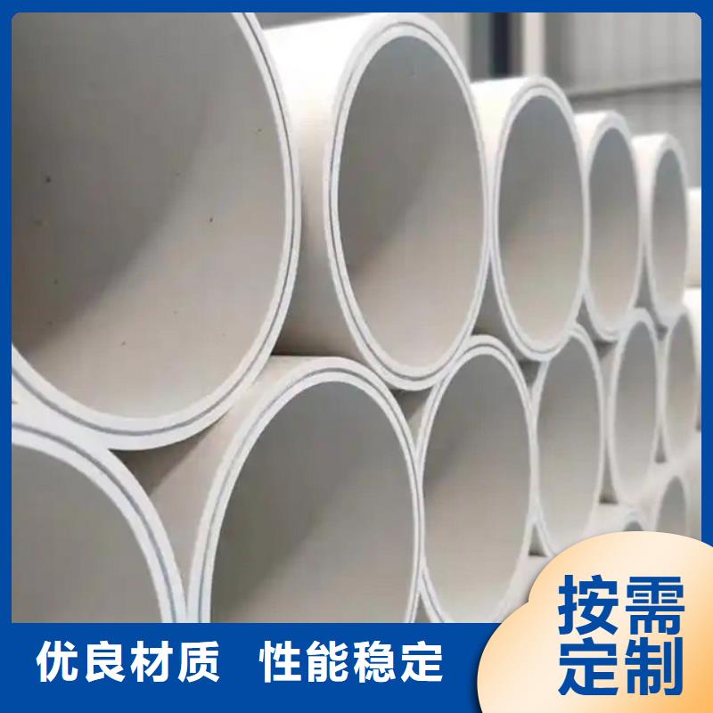 钢塑psp复合钢管涂塑钢管厂家产地直销