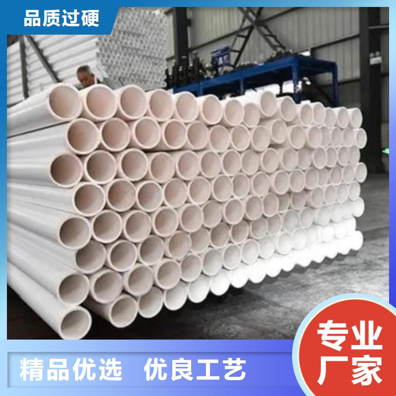 价格行情:钢塑psp复合钢管