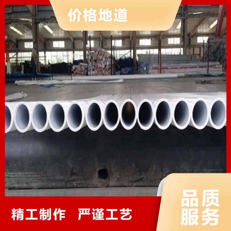 钢塑psp复合钢管多年行业经验