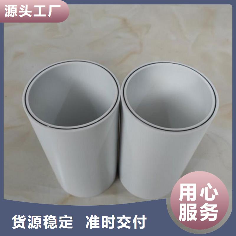  钢塑psp复合钢管款式多样