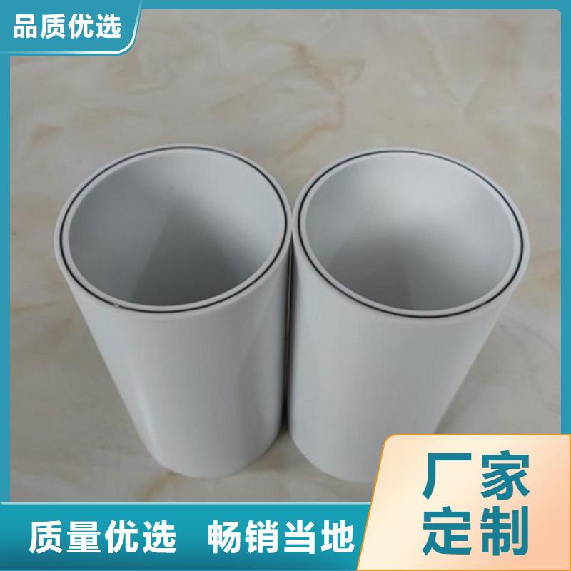 钢塑psp复合钢管涂塑钢管厂家产品实拍