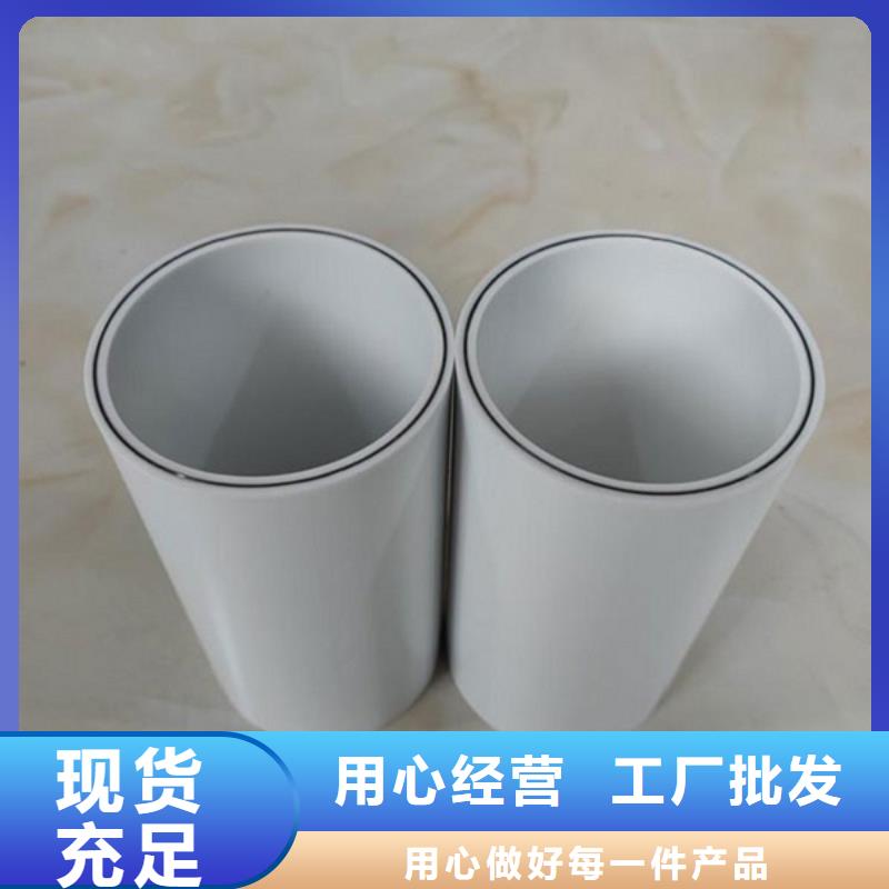 钢塑psp复合钢管工厂直销