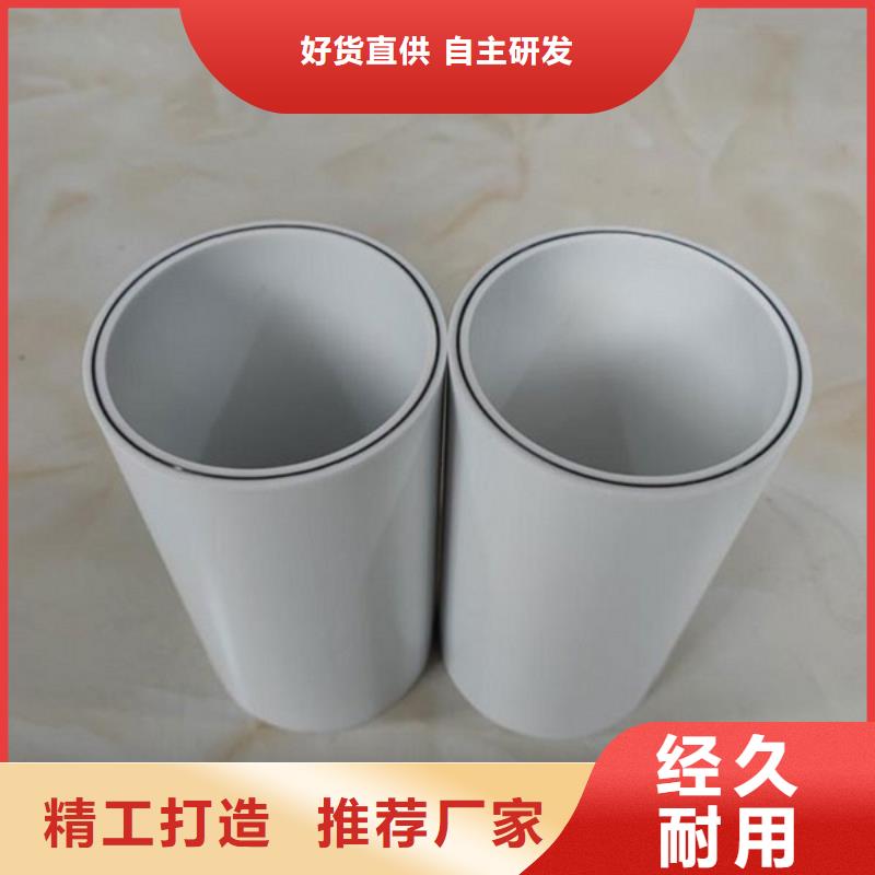 钢塑psp复合钢管产地直供