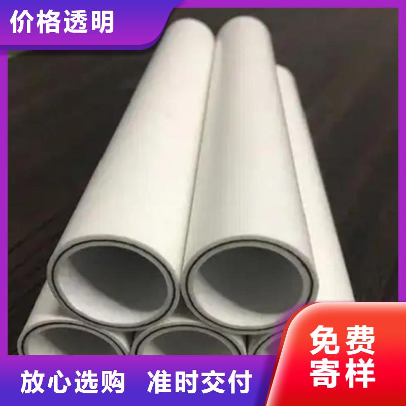 钢塑psp复合钢管涂塑钢管厂家产品实拍