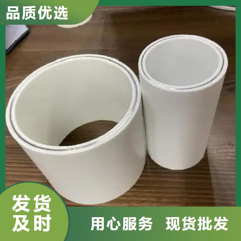 钢塑psp复合钢管涂塑钢管厂家产品实拍