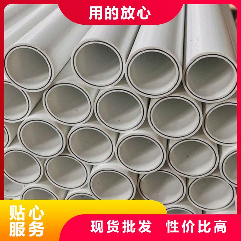 钢塑psp复合钢管涂塑钢管厂家产品实拍