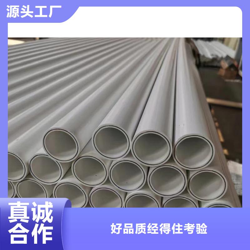 钢塑psp复合钢管 衬塑复合管无中间商厂家直销
