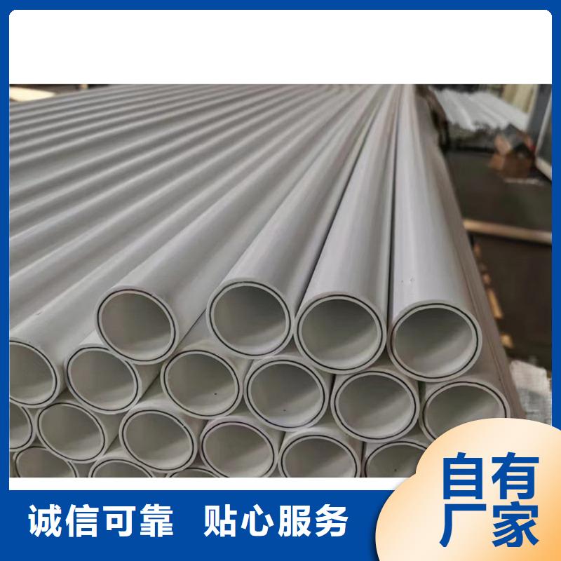 钢塑psp复合钢管涂塑钢管厂家产品实拍