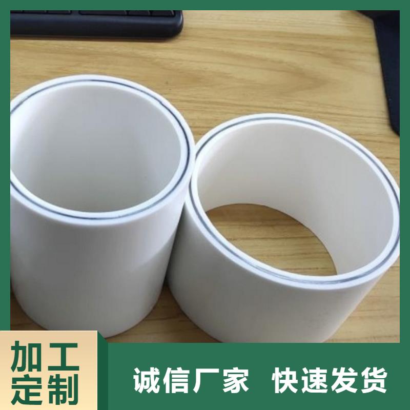 钢塑psp复合钢管产地直供