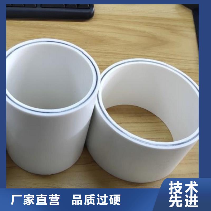钢塑psp复合钢管从源头保证品质