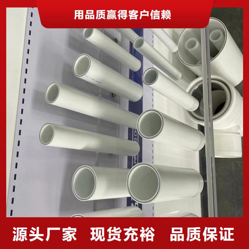 钢塑psp复合钢管 衬塑复合管无中间商厂家直销