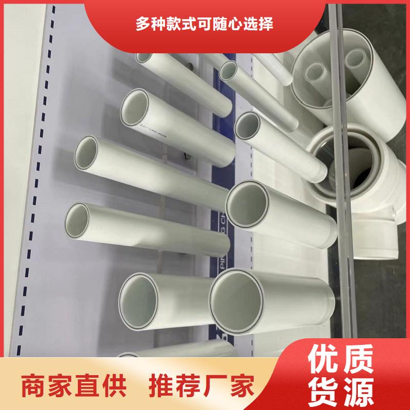 钢塑psp复合钢管涂塑钢管厂家产品实拍