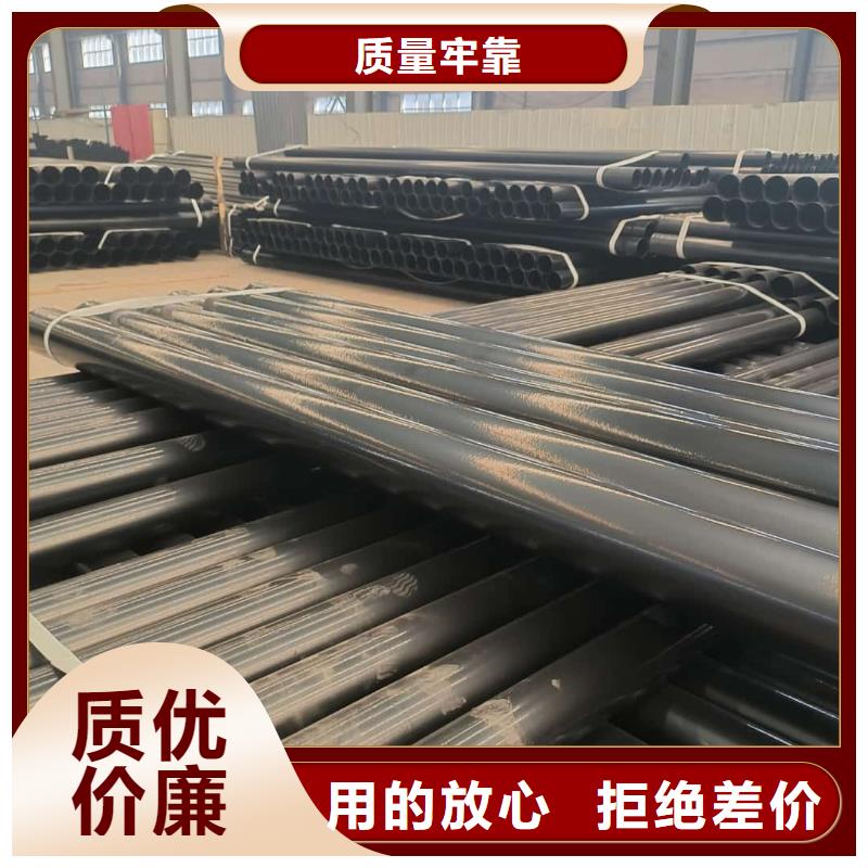 热浸塑保护钢制复合钢管-批发价格-优质货源