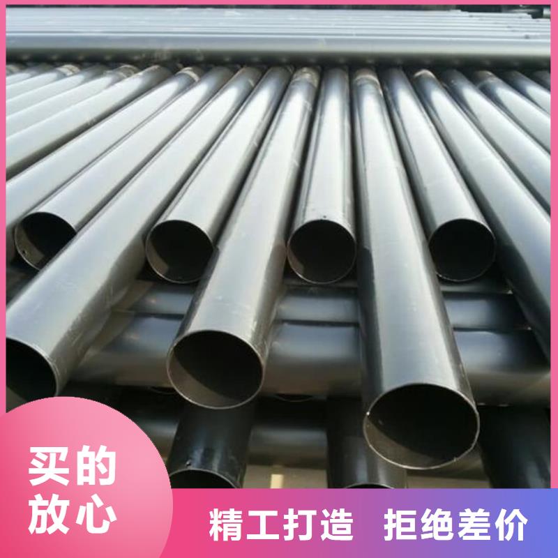 热浸塑保护钢制复合钢管-热镀锌钢管厂家大量现货