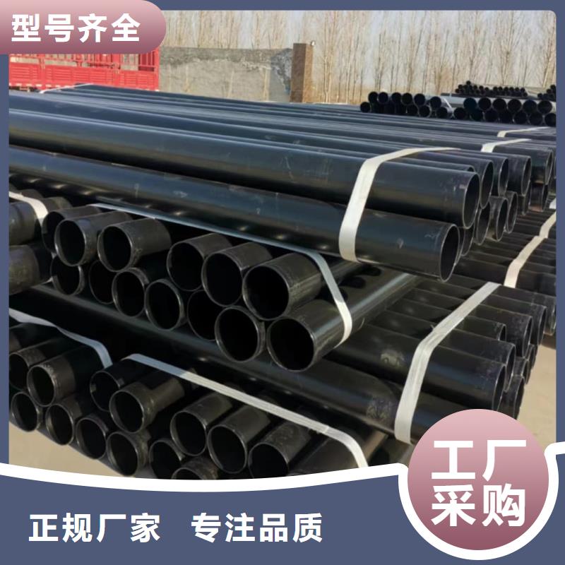 热浸塑保护钢制复合钢管用心制造