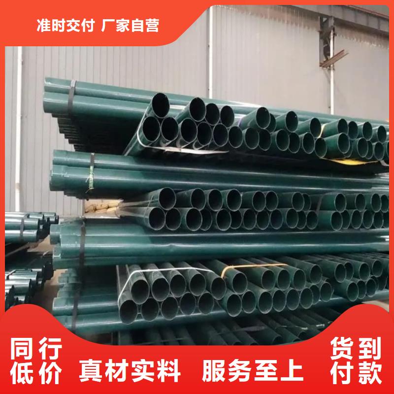  热浸塑保护钢制复合钢管长期供应