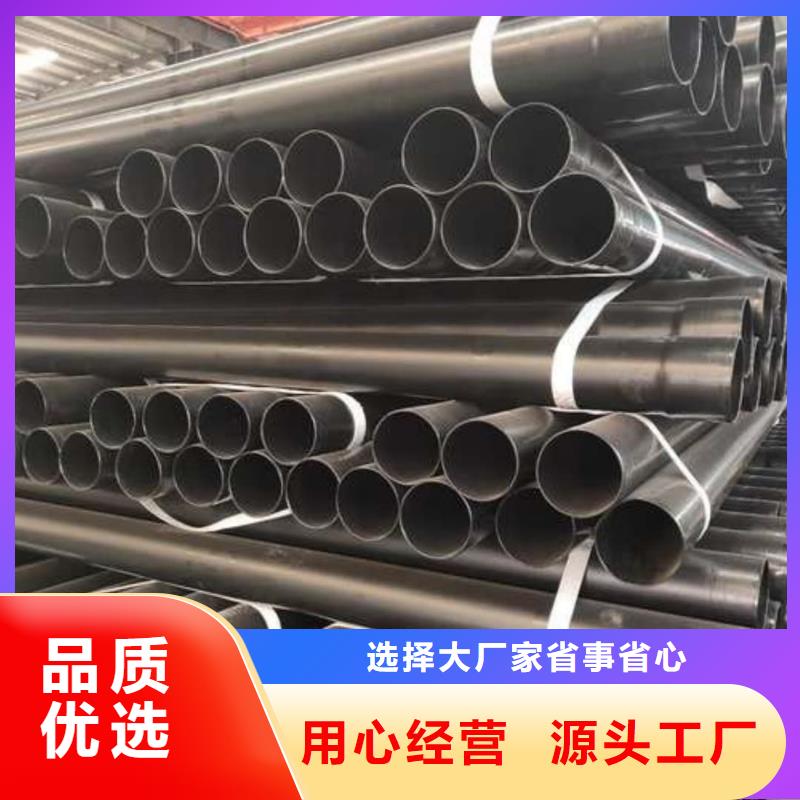 热浸塑保护钢制复合钢管合作共赢