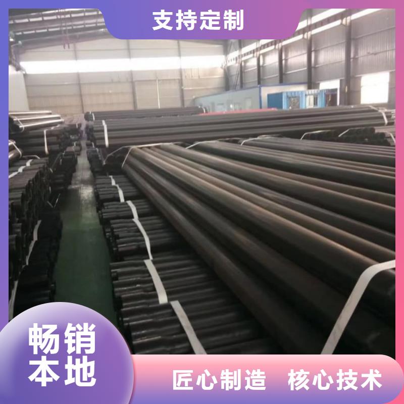 热浸塑保护钢制复合钢管畅销当地