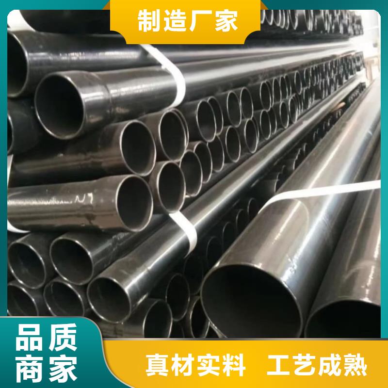 热浸塑保护钢制复合钢管长期供应