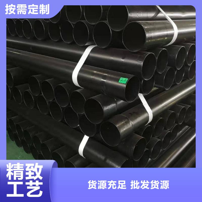 【热浸塑保护钢制复合钢管】-衬塑复合管厂家多年实力厂家