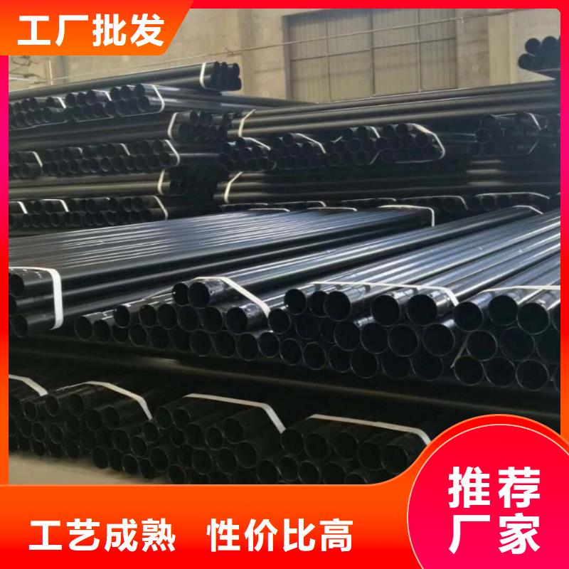 热浸塑钢管_热浸塑钢管现货直发