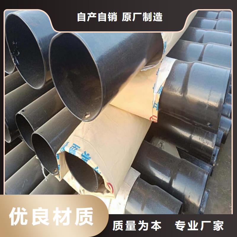 采购热浸塑复合管认准鸿顺管道科技有限公司
