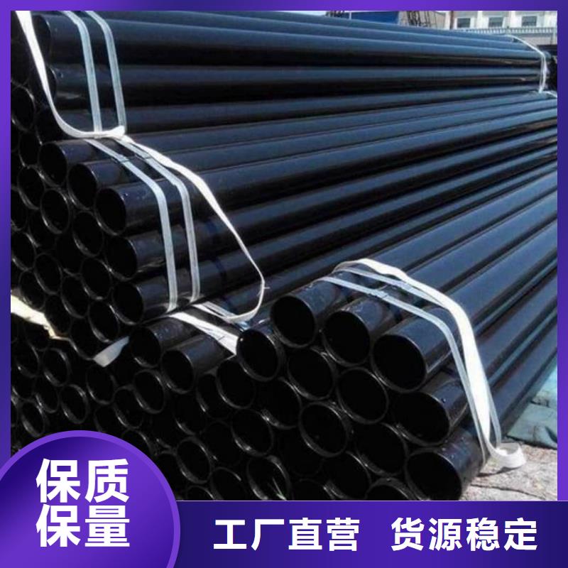  热浸塑保护钢制复合钢管销售的是诚信