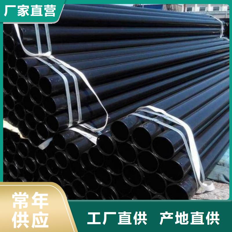 热浸塑保护钢钢管用途