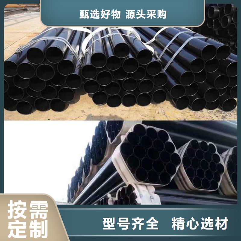 热浸塑保护钢制复合钢管符合标准