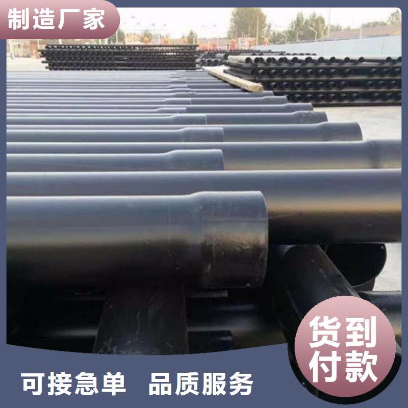 热浸塑保护钢制复合钢管合作共赢