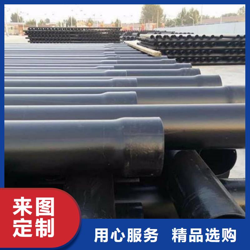 热浸塑保护钢制复合钢管品质保证实力见证