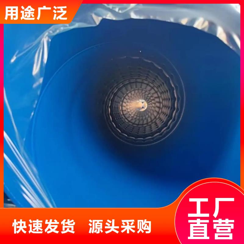 热浸塑保护钢制复合钢管工程施工案例