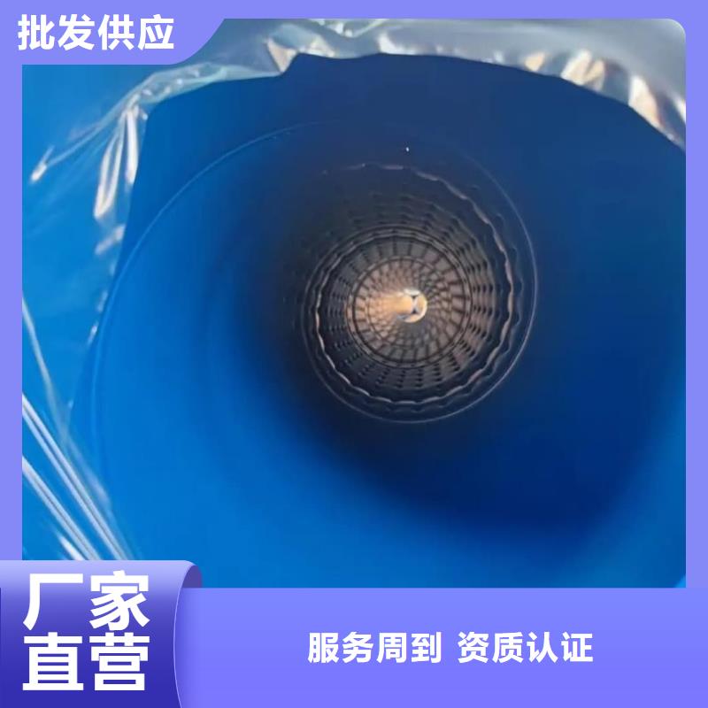  热浸塑保护钢制复合钢管欢迎来电询价
