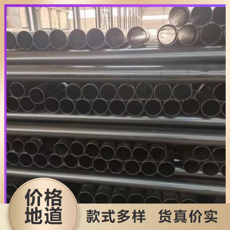 新闻：热浸塑钢管生产厂家