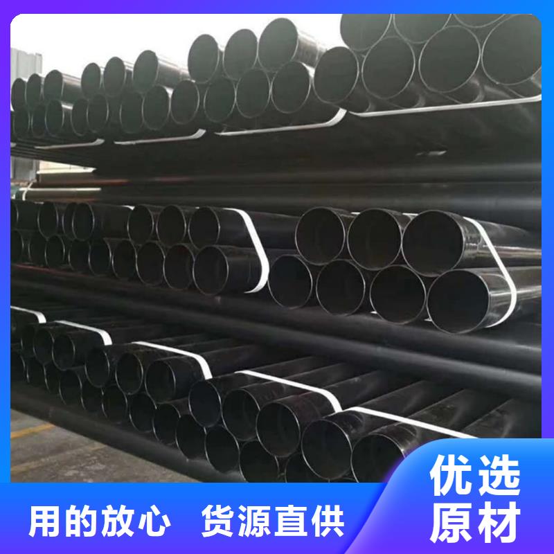 热浸塑保护钢制复合钢管环氧树脂涂塑管一手货源源头厂家