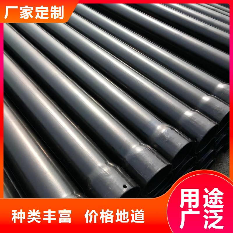 热浸塑保护钢制复合钢管诚信可靠