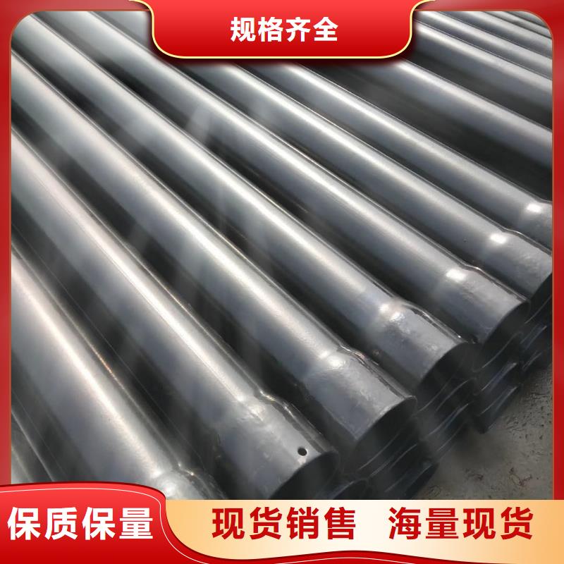  热浸塑保护钢制复合钢管销售的是诚信